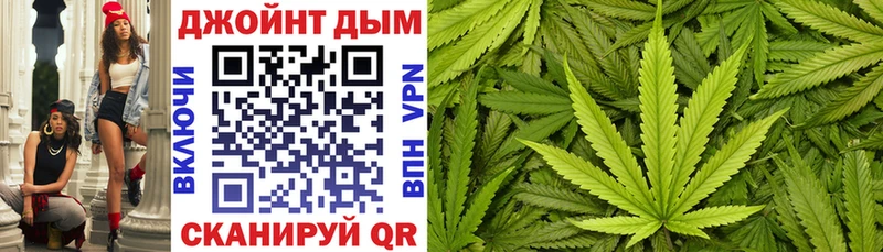 Как найти закладки Бокситогорск hydra онион LSD-25 Меф МАРИХУАНА