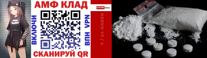 mega как войти Бокситогорск АМФ Розовый