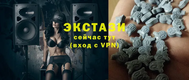 Ecstasy louis Vuitton  где купить   Бокситогорск 