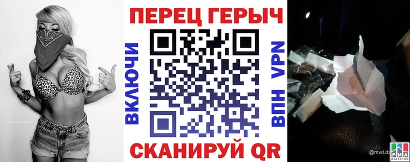 omg   Бокситогорск  ГЕРОИН VHQ 