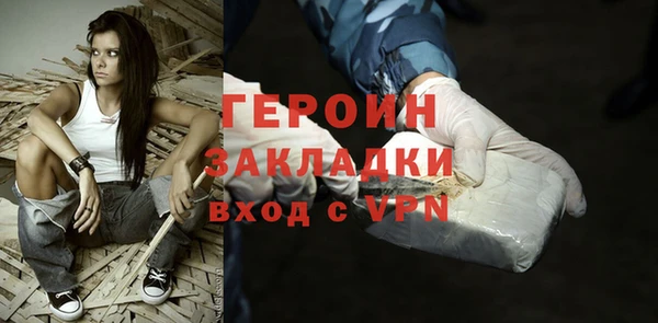 скорость Наволоки