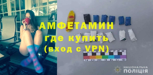 mdma Надым