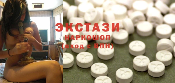 кокаин колумбия Михайлов