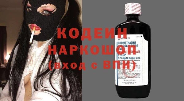 скорость Наволоки