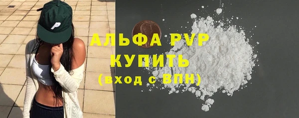 mdma Надым
