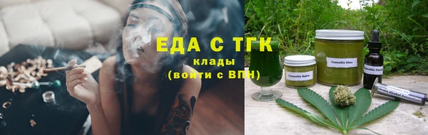 кокаин колумбия Михайлов