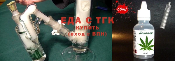 mdma Надым