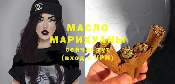 кокаин колумбия Михайлов