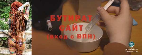 mdma Надым
