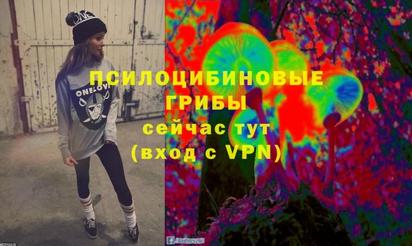 кокаин колумбия Михайлов