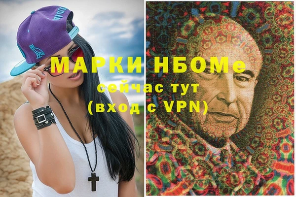 скорость Наволоки