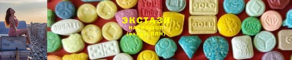 скорость Наволоки