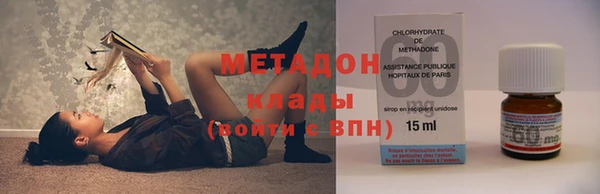 соль ск Богданович