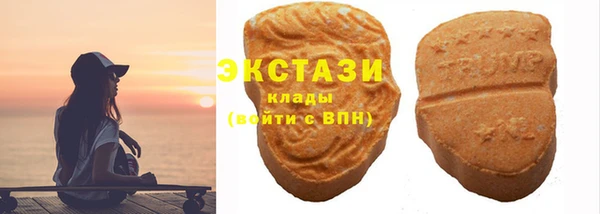 герыч Богородск