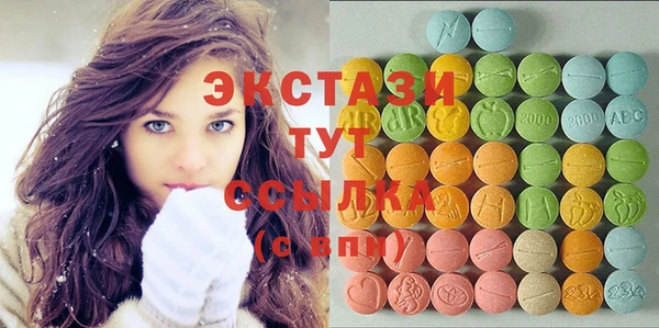 синтетический гашиш Михайловка