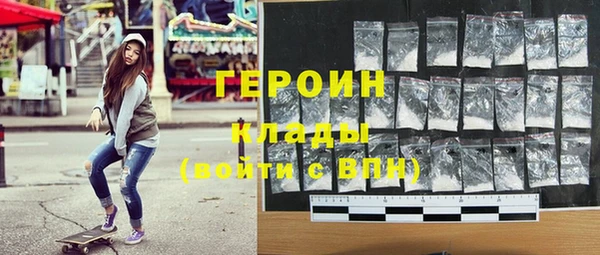 кокаин колумбия Михайлов