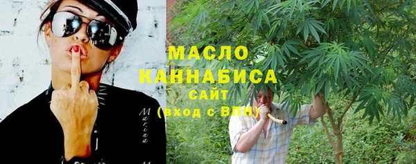 синтетический гашиш Михайловка