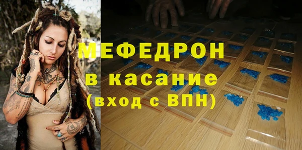 кокаин колумбия Михайлов