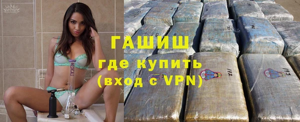 mdma Надым