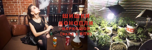 амфетамин Михайловск