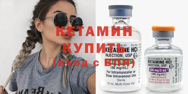 скорость Наволоки