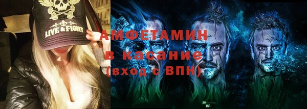 синтетический гашиш Михайловка