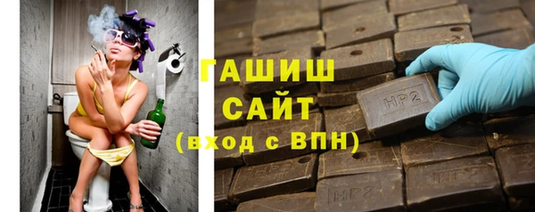 mdma Надым