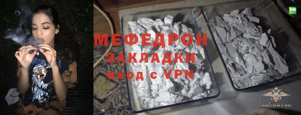 скорость Наволоки
