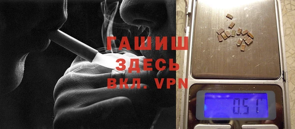 скорость Наволоки