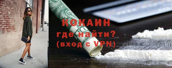 скорость Наволоки