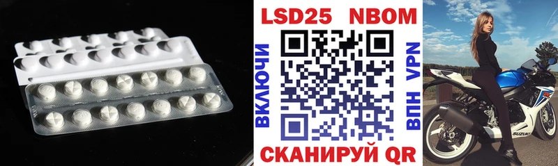 ЛСД экстази ecstasy  купить закладку  Бокситогорск 