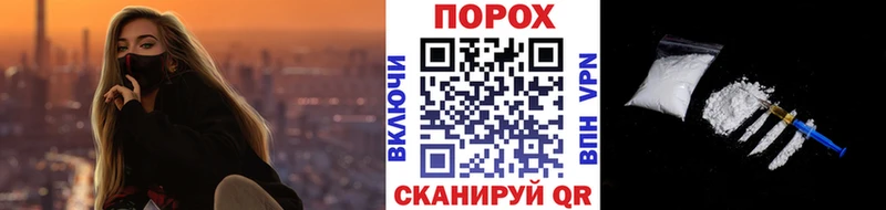 МЕТАМФЕТАМИН витя  где купить наркоту  Бокситогорск 